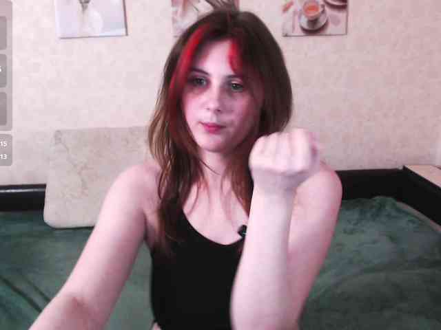 Helen-Gren webcam