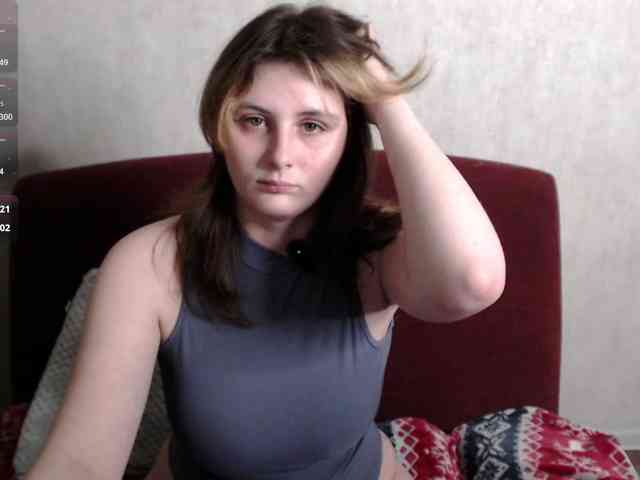 Helen-Gren webcam