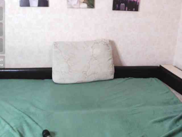 Helen-Gren webcam