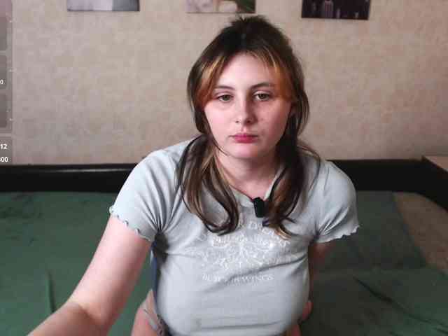 Helen-Gren webcam