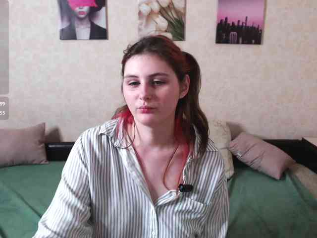 Helen-Gren webcam