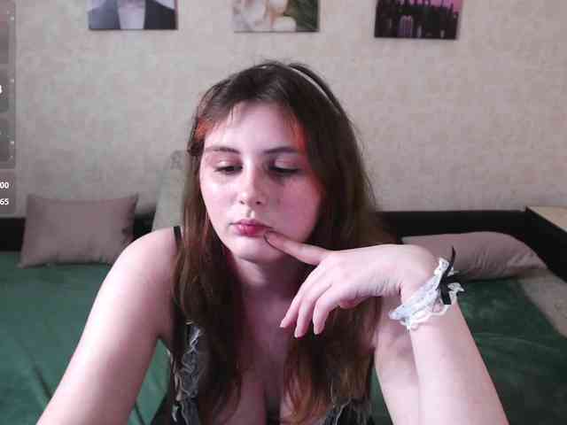 Helen-Gren webcam