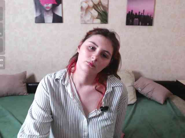 Helen-Gren webcam