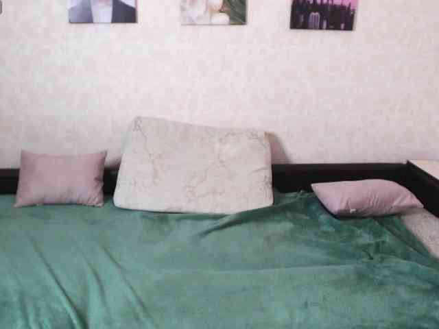 Helen-Gren webcam