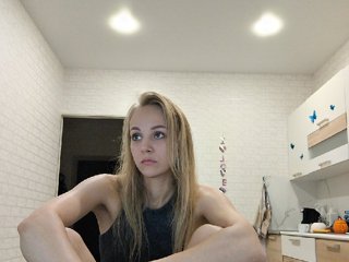 ROSALIA