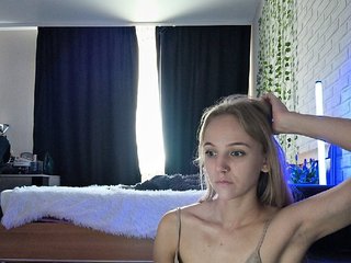 ROSALIA Porn Show