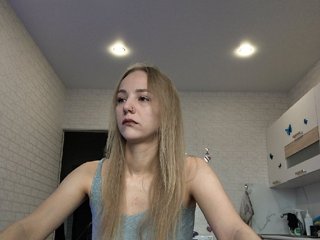 ROSALIA