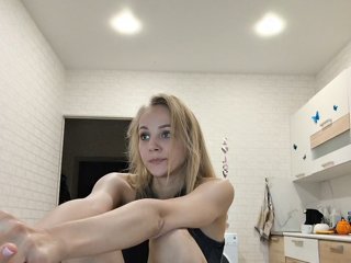 ROSALIA Porn Show