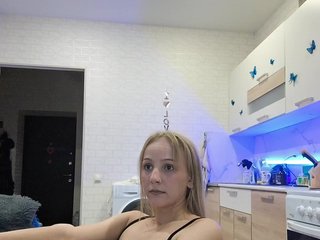 ROSALIA