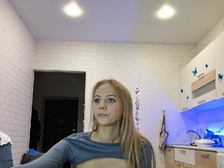 ROSALIA Porn Show