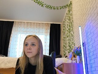 GORIGLAZ Porn Show