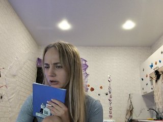 ROSALIA Porn Show