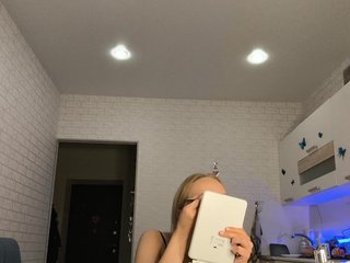 ROSALIA Porn Show