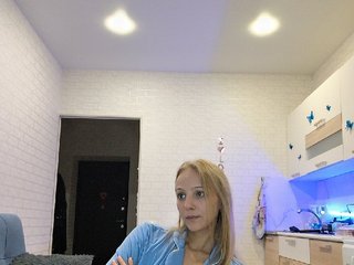 ROSALIA Porn Show