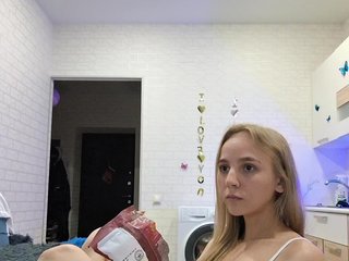 ROSALIA Porn Show