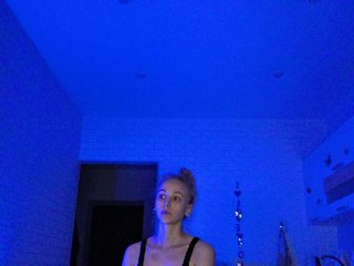 ROSALIA Porn Show
