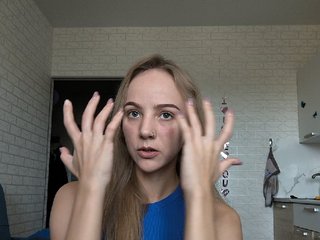 ROSALIA Porn Show