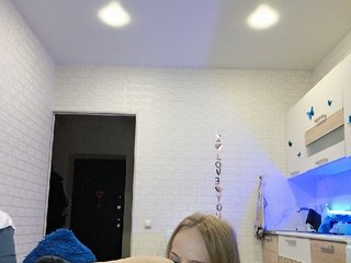 ROSALIA Porn Show