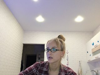 ROSALIA