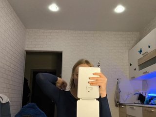 ROSALIA Porn Show