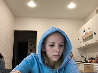 ROSALIA