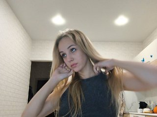 ROSALIA Porn Show