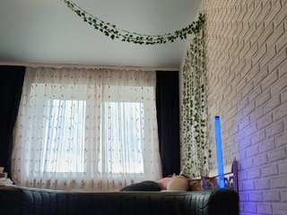 ROSALIA Porn Show