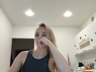 ROSALIA Porn Show