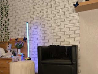 ROSALIA Porn Show
