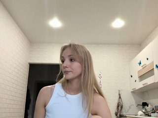 ROSALIA Porn Show