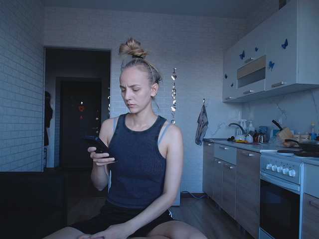 ROSALIA