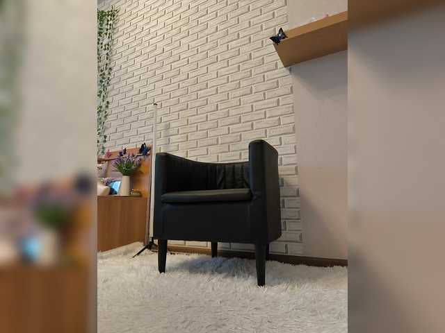 GORIGLAZ live cam