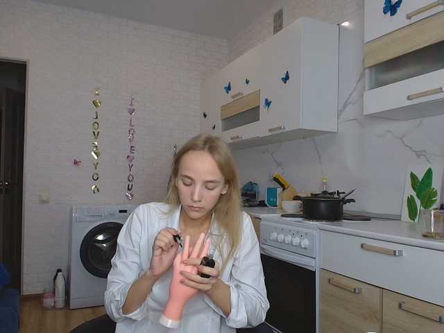GORIGLAZ live webcam show