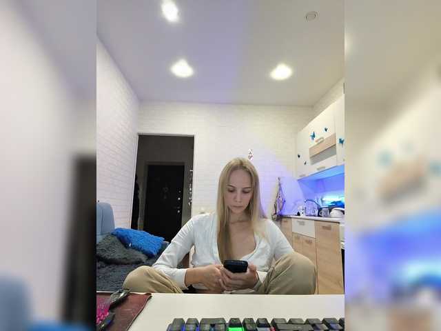 ROSALIA