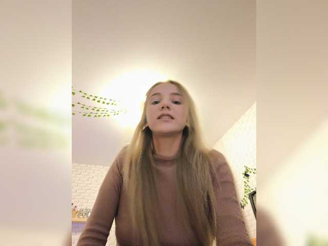 goriglaz online