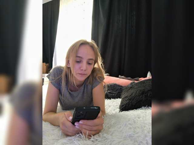 GORIGLAZ live cam on UnifiedCams