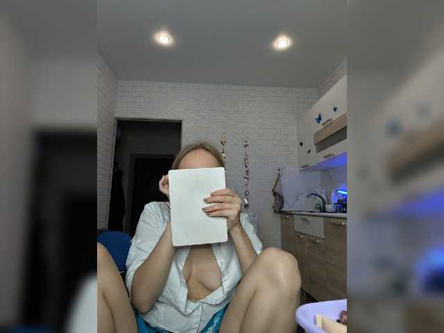 GORIGLAZ live cam