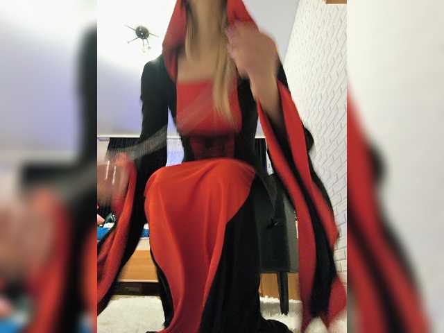 ROSALIA