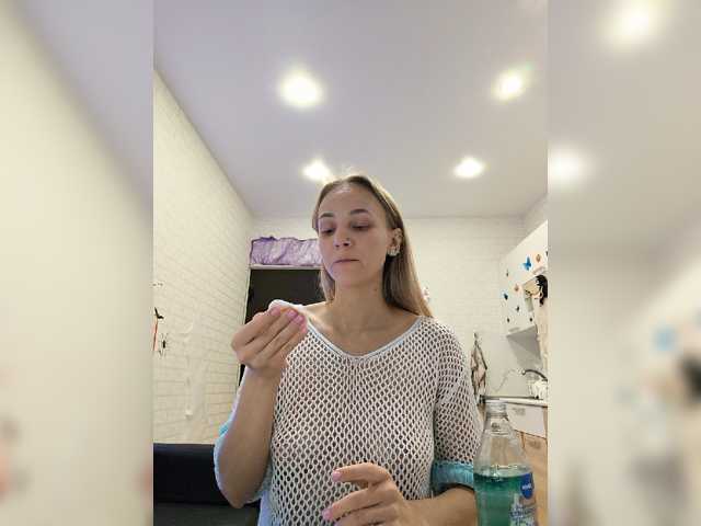 ROSALIA