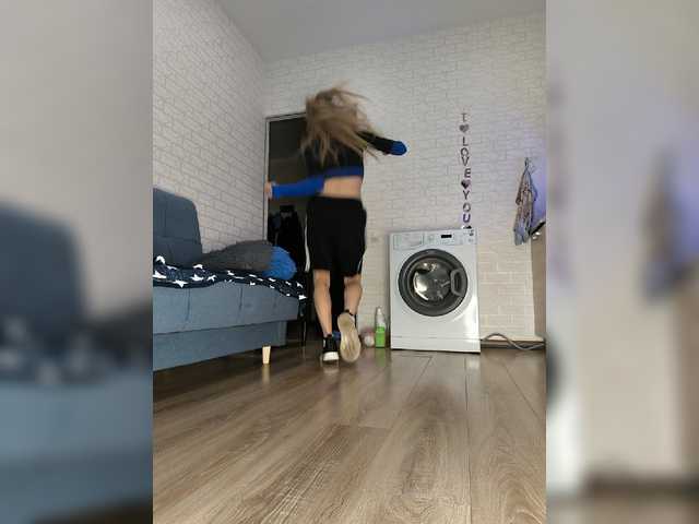 GORIGLAZ live cam
