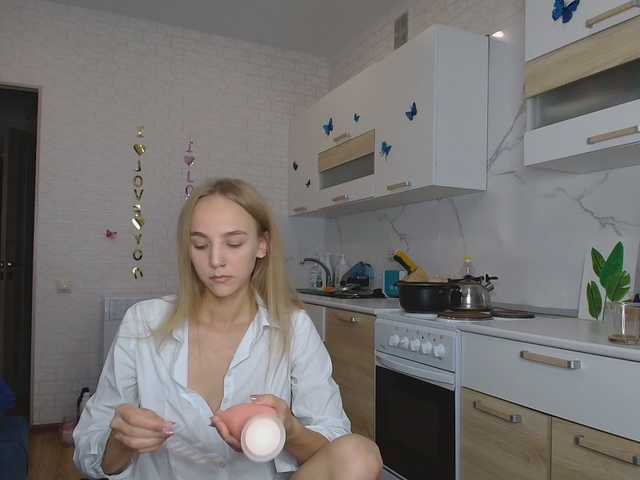 GORIGLAZ live webcam show
