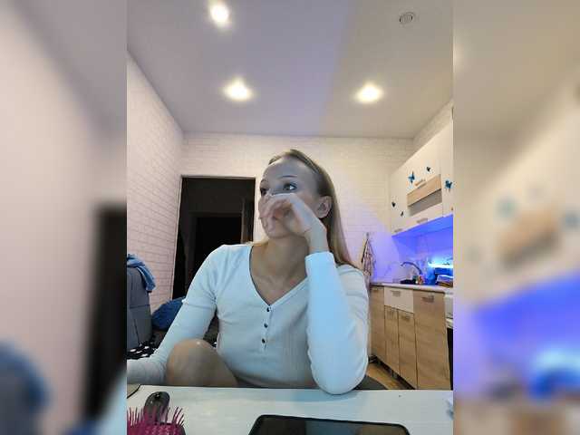 ROSALIA