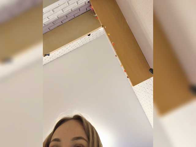 ROSALIA