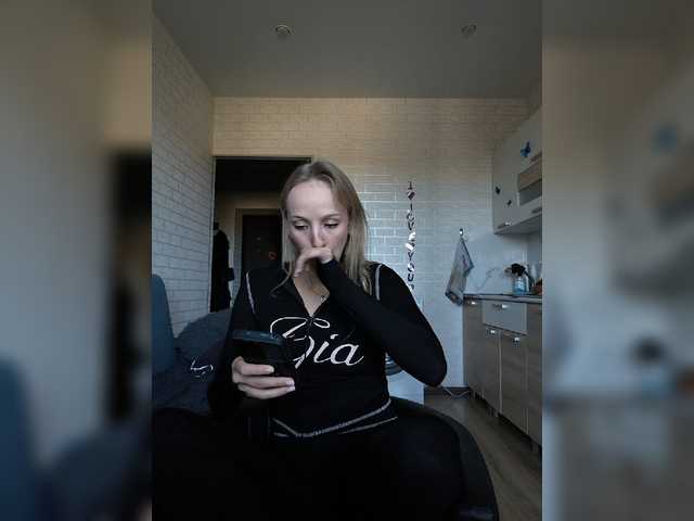 GORIGLAZ