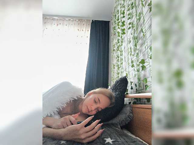 GORIGLAZ live webcam show