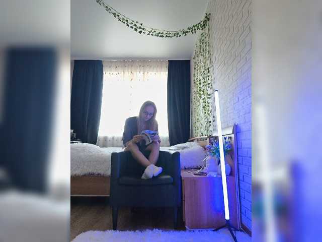ROSALIA
