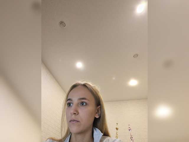 ROSALIA live webcam show