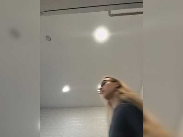 ROSALIA