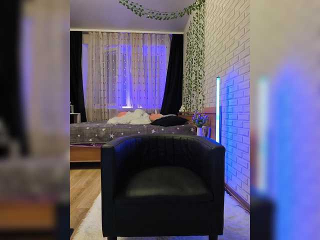 GORIGLAZ live cam