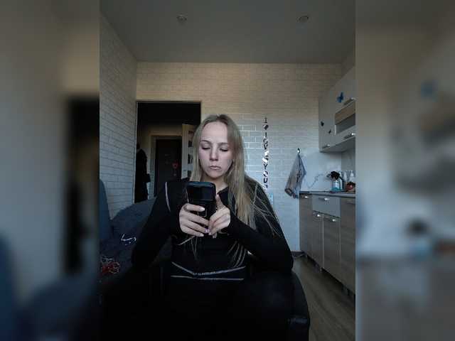 ROSALIA